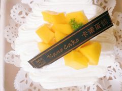 -TMAUD塔慕德纯动物奶油蛋糕专卖店(海曙龙湖天街店)