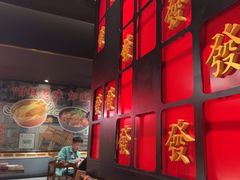 -禄婶鸡煲·打边炉