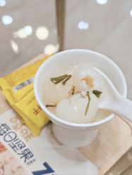 -智美品质医美