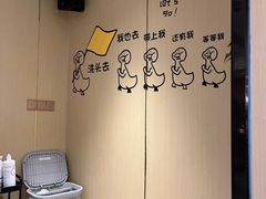 -海底捞火锅(大华一路店)
