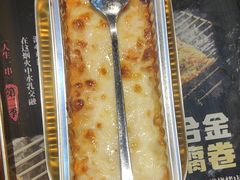 -纪录片《人生一串》体验店(静安店)