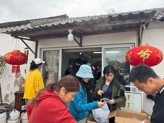 -苏州市吴中区光福窑上花果蜜饯厂