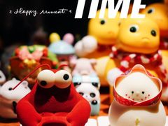 -好利来(东四店)