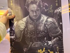 -万达影城(开福万达广场IMAX店)