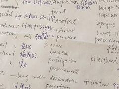 -JT PREP国际学科课程·IB·AP·Alevel(陆家嘴校区)