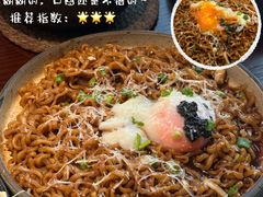 -Fuzzy Bistro 浮几韩餐·茶酒馆
