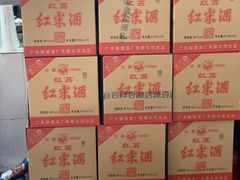 -大地农庄(逢沙大道店)