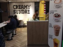 -麦当劳(静安寺店)
