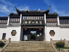 -灵岩山风景区