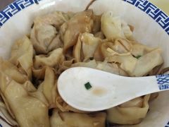 -笑来喜馄饨小笼工坊店(湖滨街店)