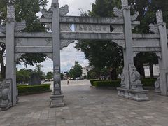 -巍山古城