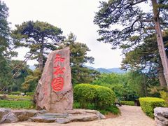 -香山公园