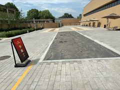 -北京大葆台遗址博物馆