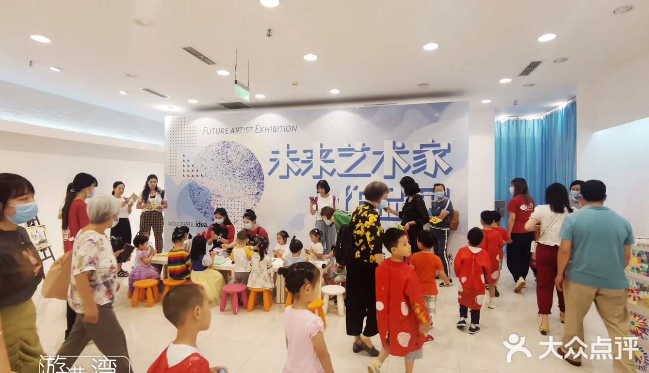 未来艺术家•作品展 开幕啦！！