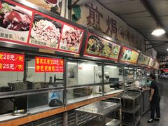 -粥旺庄(芳村店)
