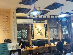 -西毒欧阳峰(巴南万达广场店)