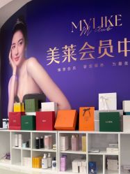 -广州美莱医疗美容医院