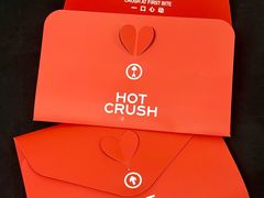 -HOT CRUSH趁热集合·现烤面包(环球港店)