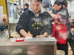 -凡老头米线砂锅(古荡新村西粮站)