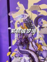 点击看大图 -Aimee'sCake婚礼甜品台·企业商务茶歇