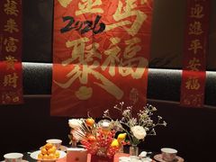 -知楚•精致湖北菜(武商MALL店)