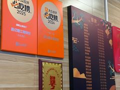 -昌记隆江猪脚饭(白石龙店)