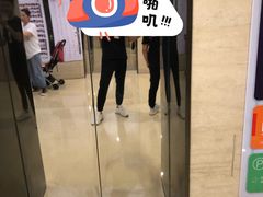 -星巴克臻选(南宁万象城店)