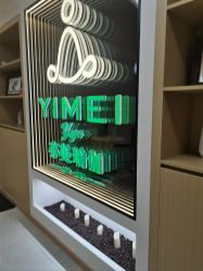 -亦美瑜伽·普拉提