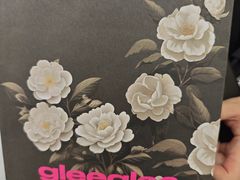 -gleeglee乐溢亦茶(合生汇店)