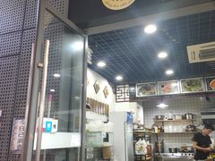 门面-众口斋锅贴(银泰城店)