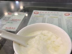 -义顺牛奶公司(庇利金街店)