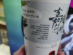 -茶颜悦色(重庆英利大融城LG层店)