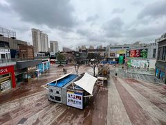 -证大大拇指广场(芳甸路店)