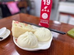 -共和春(凤凰街店)