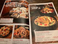 菜单-Q MEX 库迈墨西哥餐吧(三里屯店)