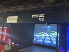 -VS SPORTS PARK运动玩乐园·团建·生日会(合生汇店)