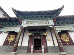 -龙川佗城