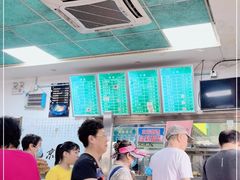 -老磁器口豆汁店(天坛店)