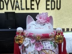 -学习谷日语培训日本留学·多语种外语教学(海淀人大分部)