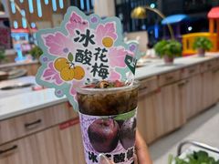 -人人捞火锅(陵水店)