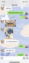 -波乐气球派对用品商店·生日布置·礼品集合店