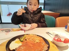 -豪享来中西餐厅(隆昌店)