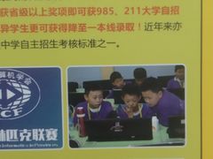 -童程童美少儿编程乐高机器人(河西万达校区)