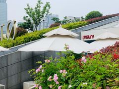 -UNIUNI(凯瑟琳广场店)