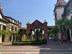 -歌斐颂巧克力小镇