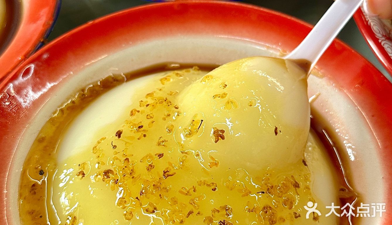 长沙也有了🥹🥹3.9一大碗好正宗的口味！