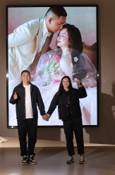 -乐派诗婚纱摄影