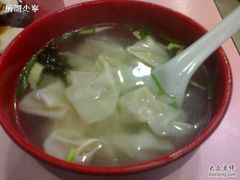 小馄饨-北万新包子店(淮海店)