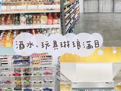 -KKV(重庆光环购物公园店)