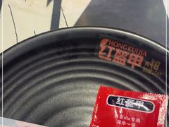 -红钳侠小龙虾·烧烤(中赢康康谷店)